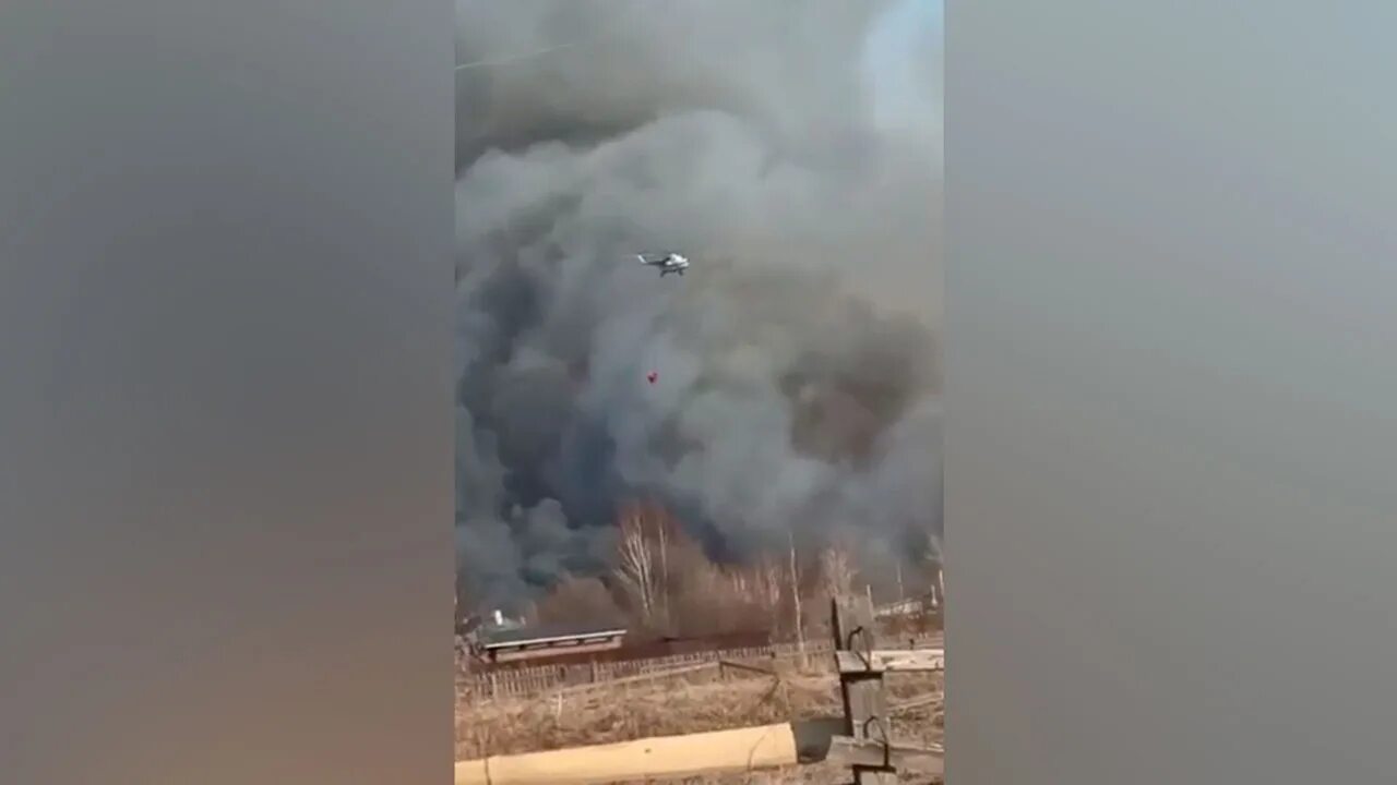 Где горит 2025. Пожар. сосьва пожары 25 04 2025. пожар в сосьве. пожар в сосьве сейчас.
