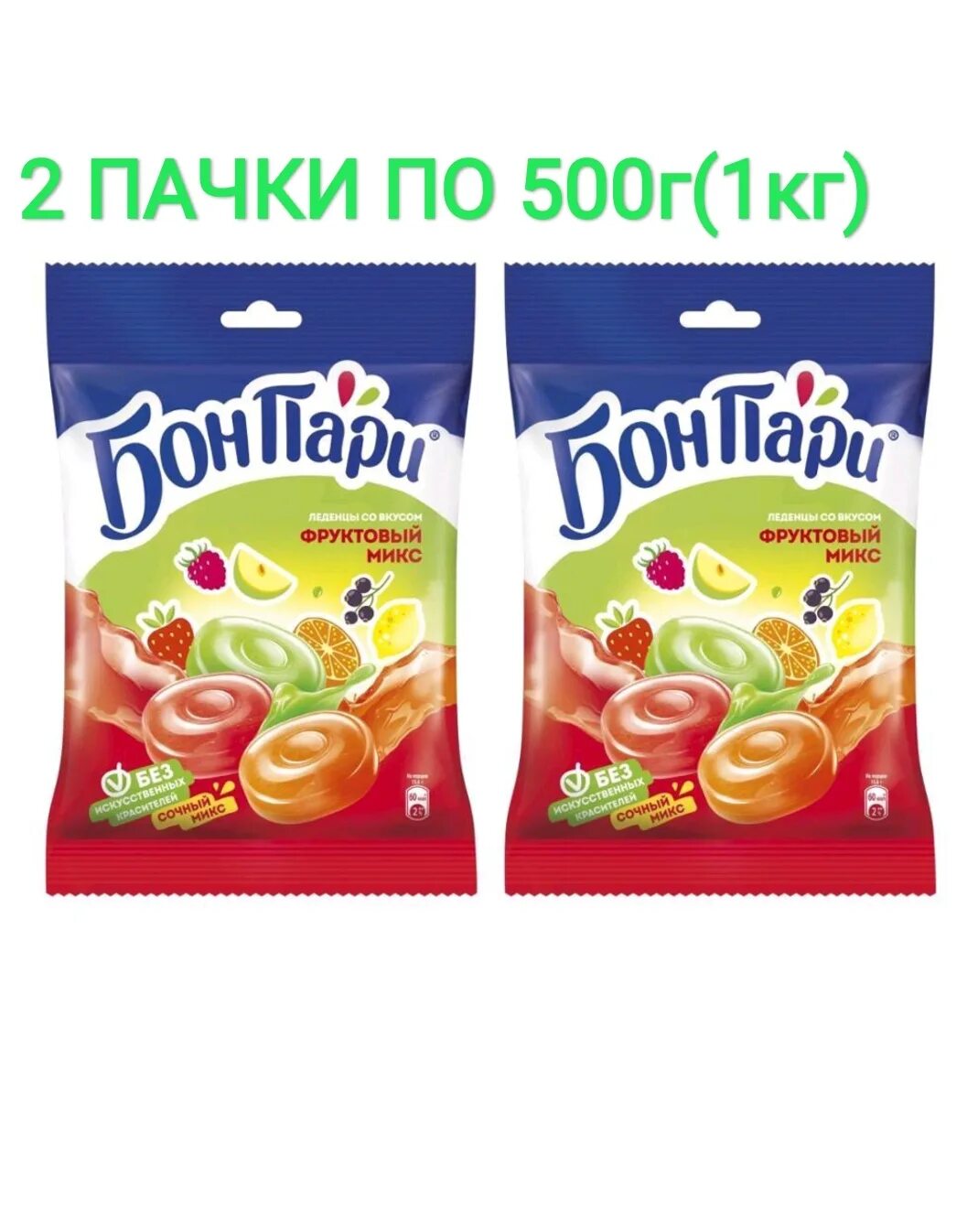 Карамель ассорти бон-пари 75г. Бон пари леденцы ассорти фруктовые 75г. Бон пари леденцы ассорти фруктовые 75г. Леденцы бон пари 75 г. Бон пари леденцы ассорти фруктовые 75г.