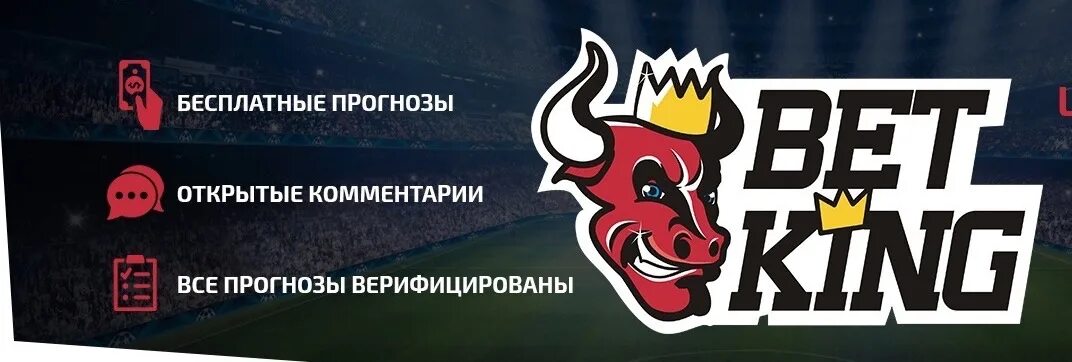 Обложка для вк сообщества спорт. Топ ставки на спорт. Проходимость 100 процентов на спорт. Верификатор ставок. Проходимость 100 процентов на спорт.