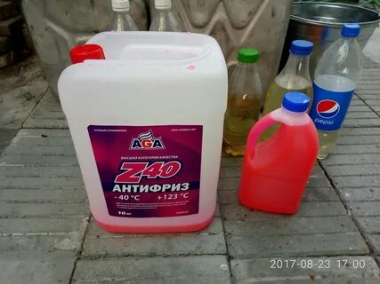 Антифриз драйв