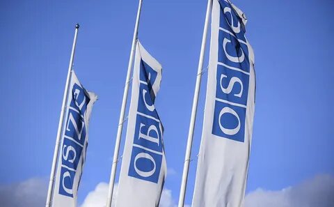 Обсе