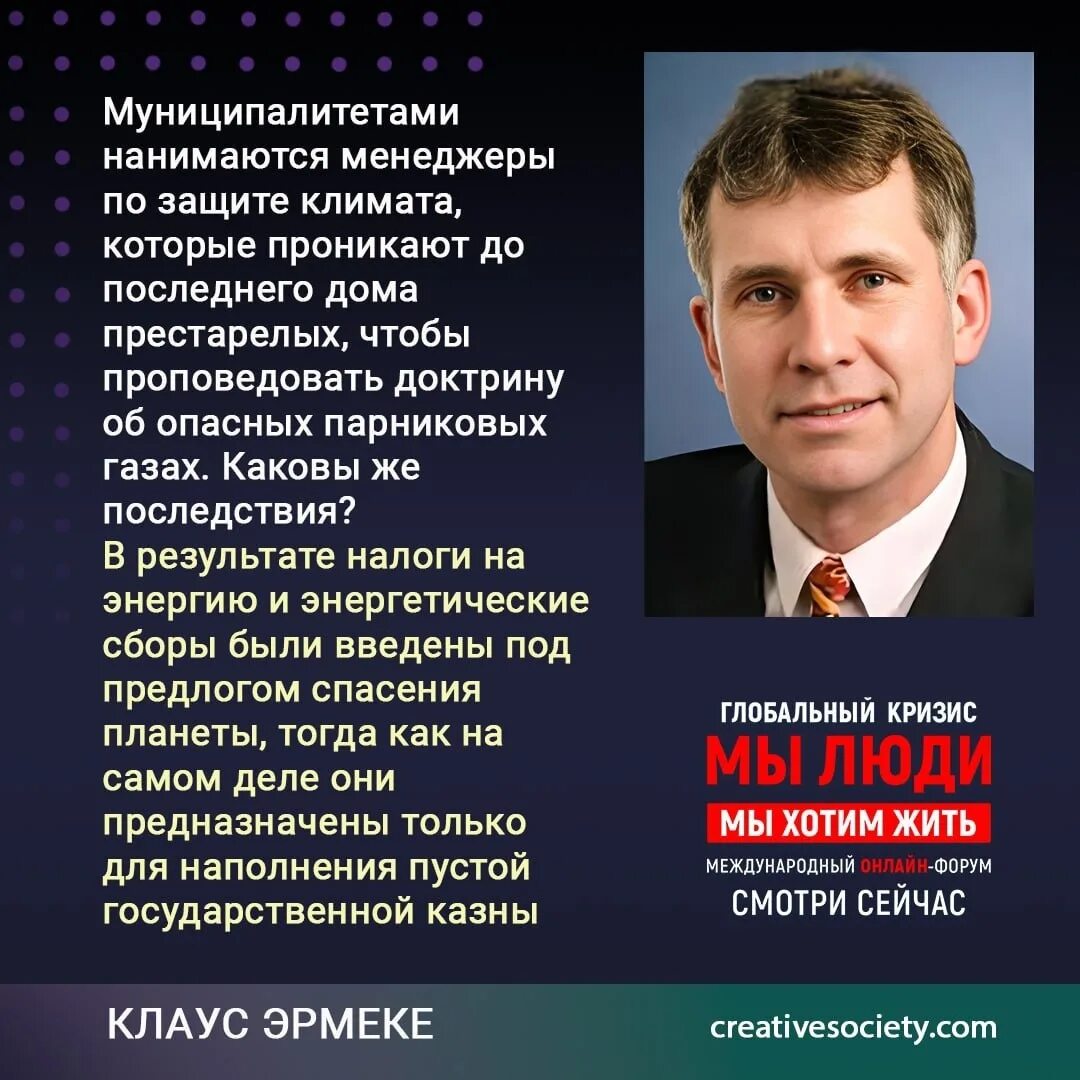 События которые произойдут в 2025. 22 апреля 2025.