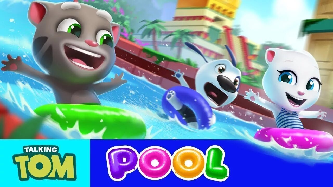 Игра бассейн тома. Tom Pool том. Talking Tom Pool. Том бассейн игра. Говорящий том бассейн.