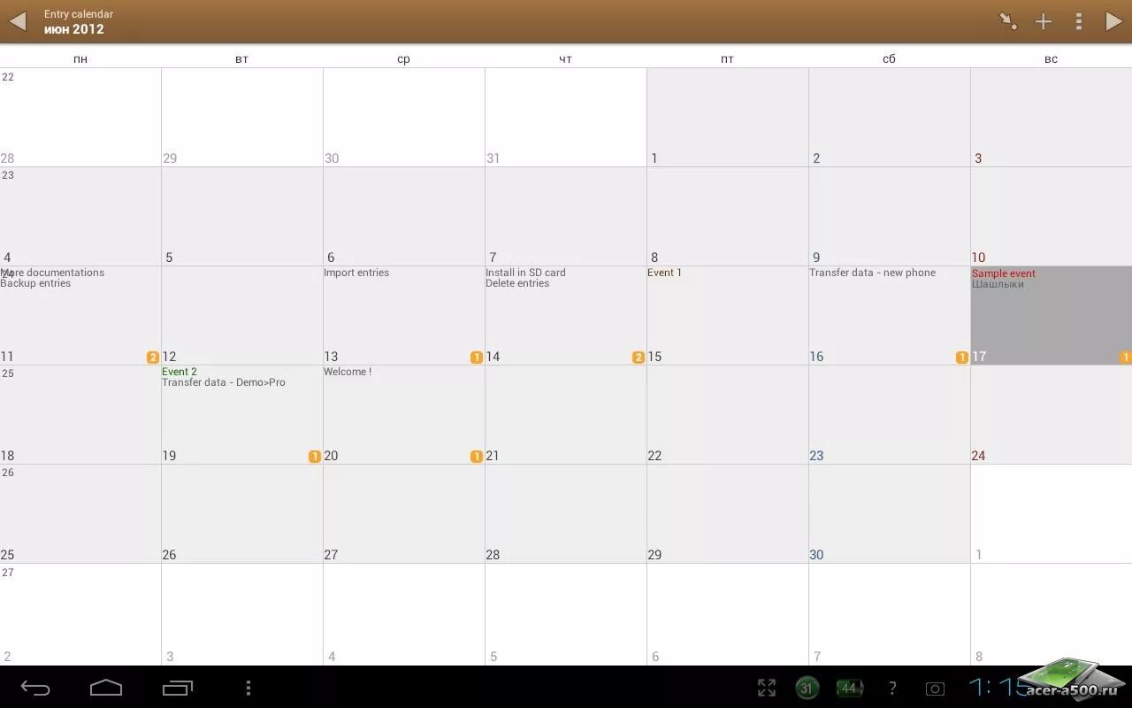 Органайзер "календарь". Ежедневник с заметками для андроид. Электронный ежедневник приложение. Программа календарь для заметок.