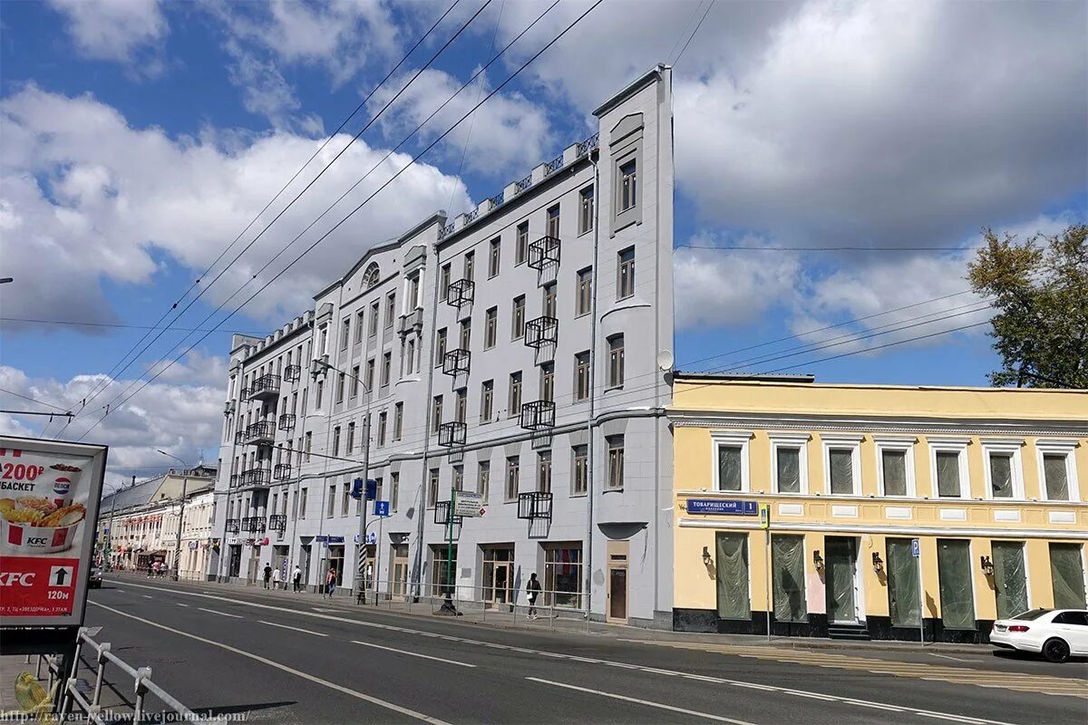 Плоский дом на таганской 1/2. Плоский дом на таганской улице. Плоский дом на таганской 1/2. Плоский дом в москве на таганке. Плоский дом на таганской.
