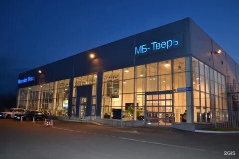 Малые перемерки тверь