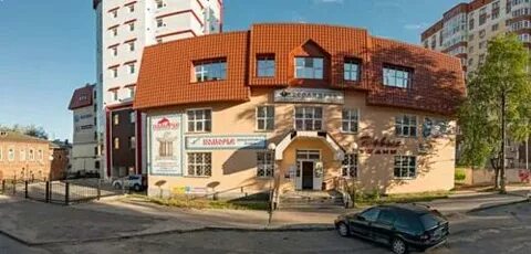Первомайская 29 сыктывкар