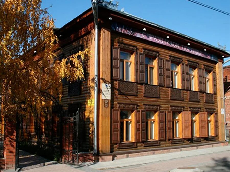 Списки в библиотеке. Библиотека тюмгу. Тюмень библиотеки города. Библиотека истории города имени андрея ивановича текутьева тюмень. Библиотека тюмень.