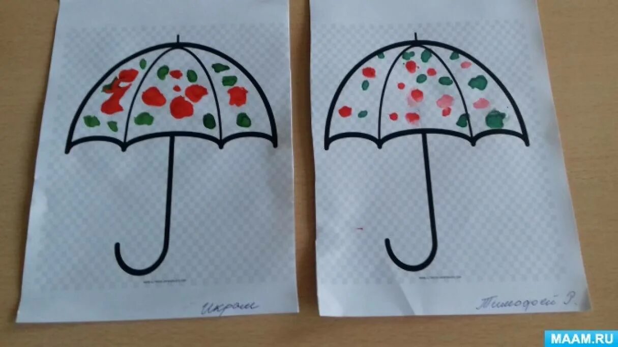 Зонтик рисование в средней группе. Рисование зонтик в старшей группе. Зонтик рисование в средней группе. Рисование зонтик в старшей группе. Цветные зонтики рисование в подготовительной группе.