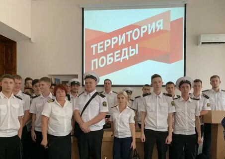 Сайт судомеханического техникума комсомольска
