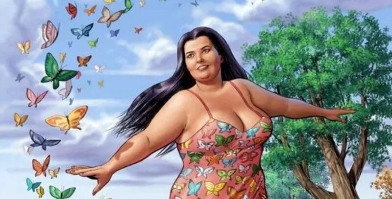 Счастье полной женщины. Красивая толстушка рисунок. Иллюстрация полной женщины. Толстушка счастливая и веселая. Счастливая полная женщина.
