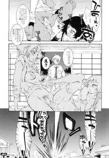 Heavy Syrup Dellinger Page 6 Of 33 bleach hentai haven, Heavy Syrup Delling...