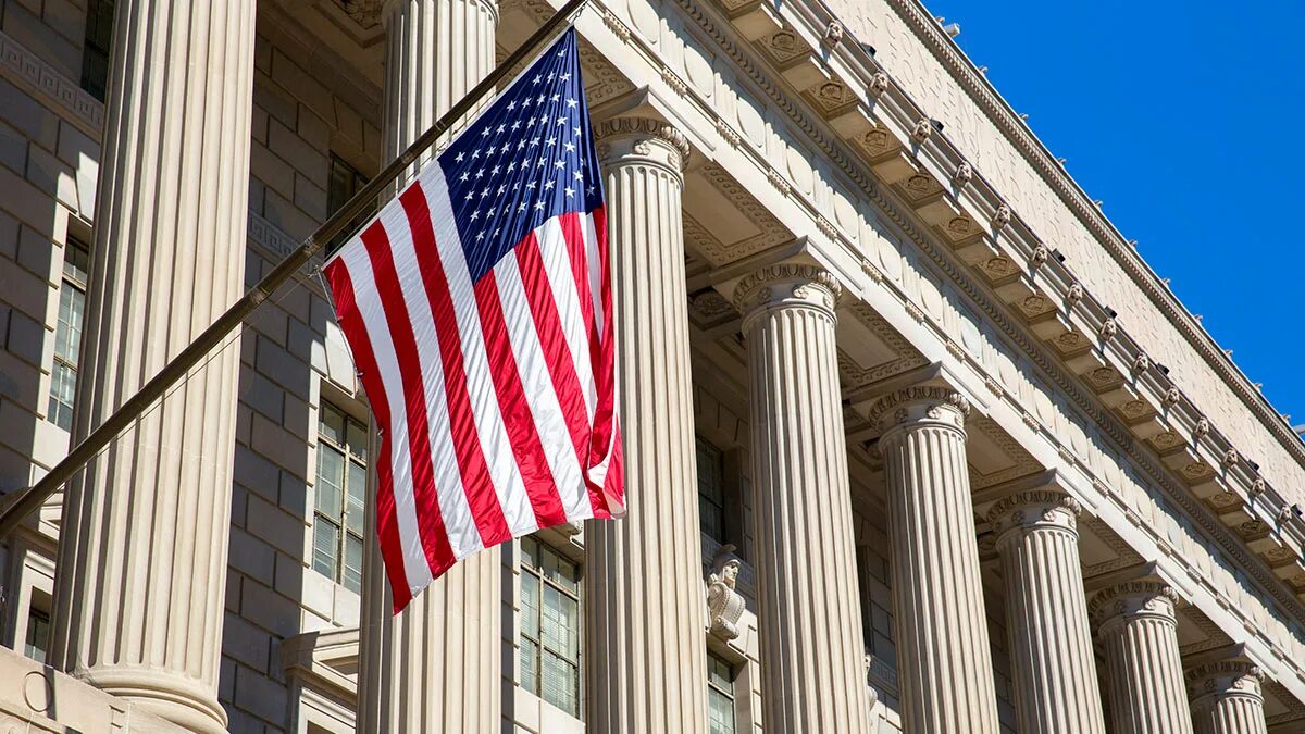 Подчиняющаяся сша. Минторговли сша. право сша. американское право. министерство образования сша.