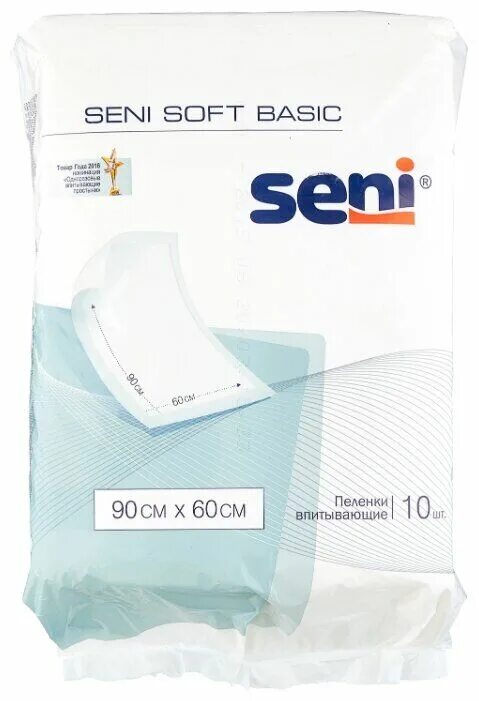 Soft basic