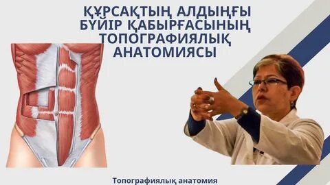 Порнодағы порно