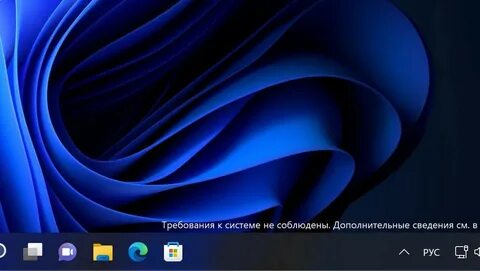 Водяные знаки windows