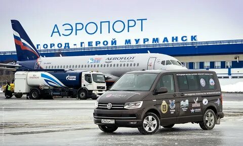 Рейс санкт петербург мурманск