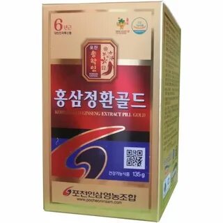 Экстракт gold