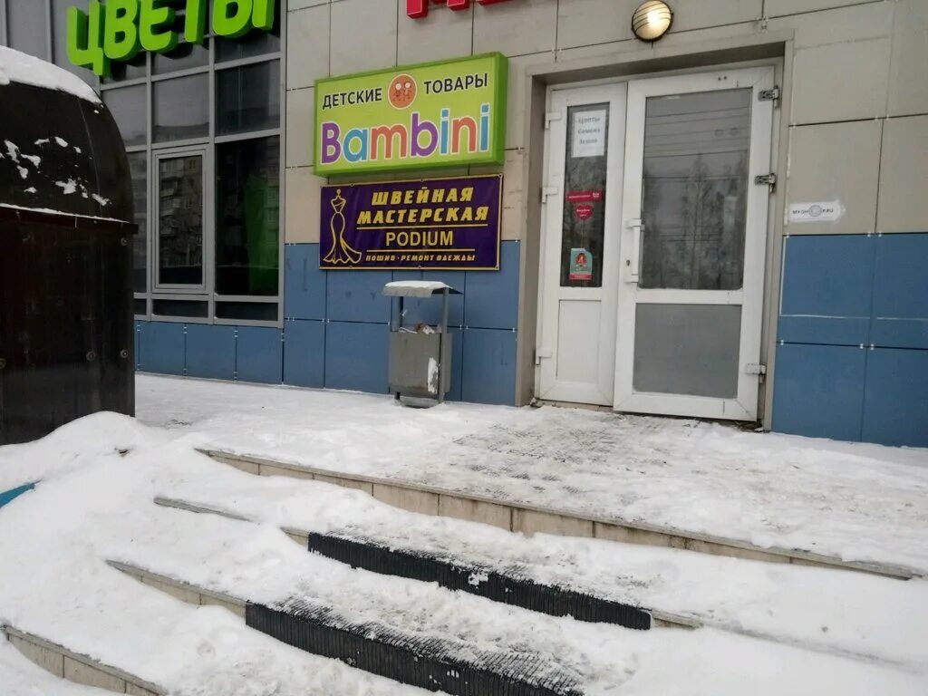 Чебоксары пр 9 пятилетки 18 корп 2. Проспект 9 пятилетки 18 к 2 чебоксары. Г. Проспект 9-ой пятилетки чебоксары. Проспект 9 пятилетки чебоксары.