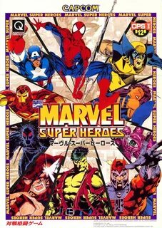 Список игр основанных на комиксах marvel