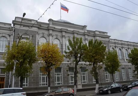 Правительство рязань