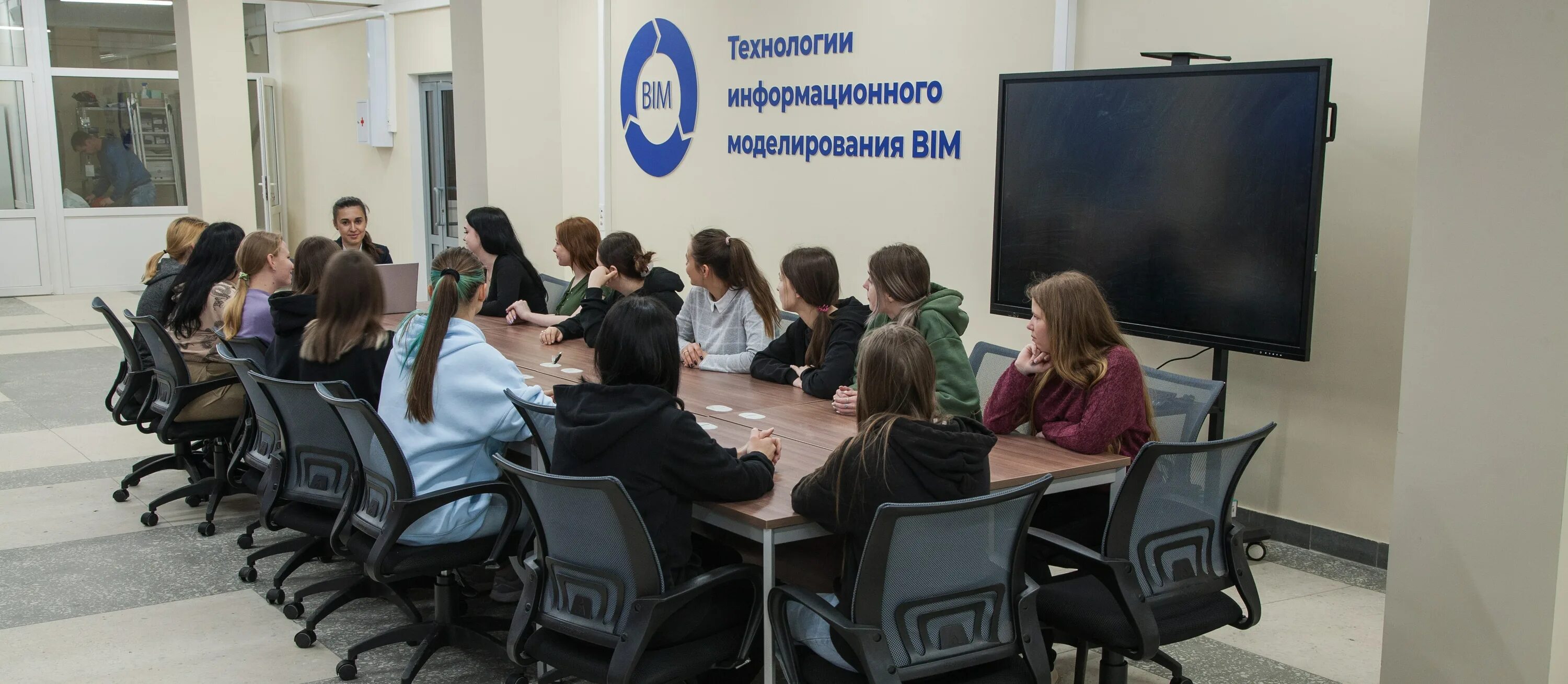 Саратовский колледж мостов и гидротехнических