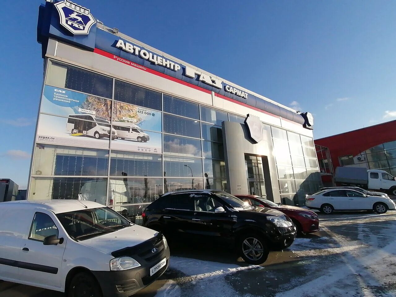 Автосалон новосибирск. Автоцентры в новосибирске. Сармат новосибирск официальный дилер газ. Автосалоны новосибирска авто. Азия авто.
