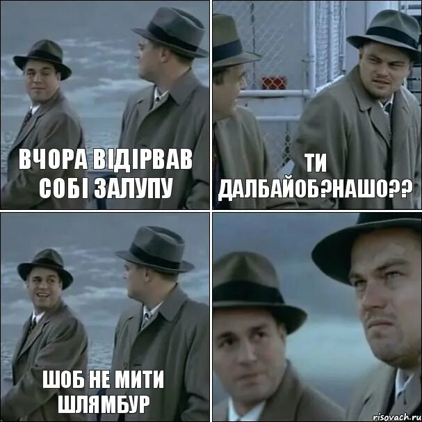 Мемы про брынзу. Суп из семи залуп прикол. Приколы картинки залупа. Подзалупный творожок на залупе.