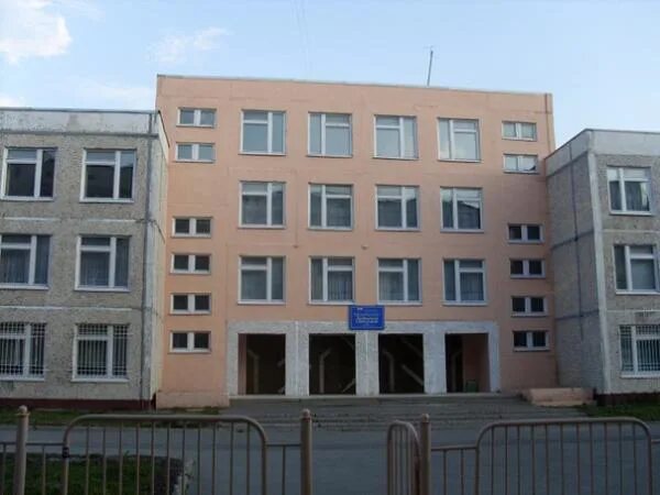 Хибинская гимназия кировск мурманская область. Хибинская гимназия кировск мурманская область. Гимназии кировск мурманской. Гимназии кировск мурманской. Хибинская гимназия кировск.