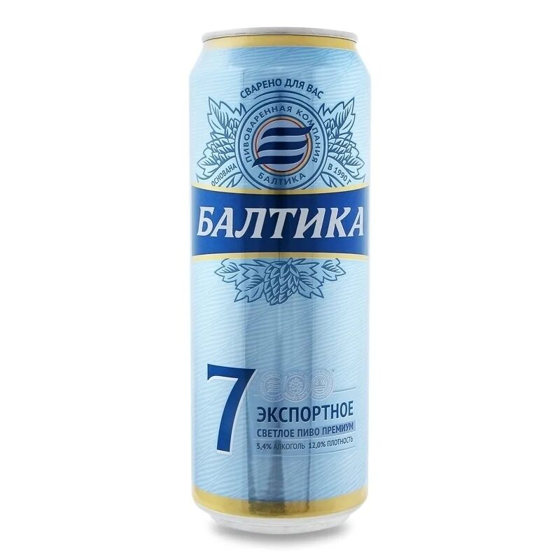 Балтика зарегистрироваться. Балтика 7 экспортное премиум жб. балтика 7 экспортное 1.3.