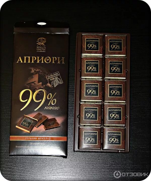 Априори производитель. Априори производитель. Априори производитель. Шоколад 99 какао. Априори молочный шоколад.