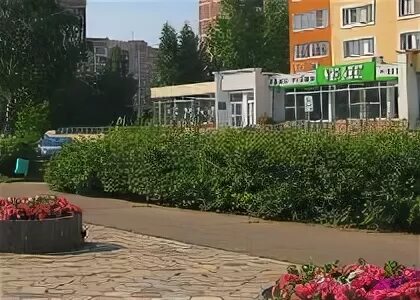Аптека удомля