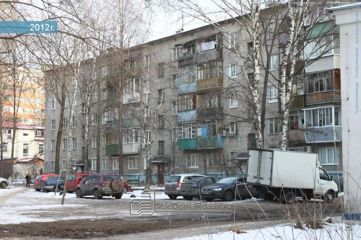 Посадская 28 к 5. Посадская 28/6 екатеринбург. Дом март 28. Улица радищева 2. Дом март 28.