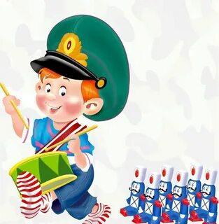 23 февраля 7 мая