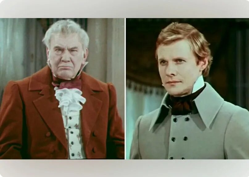 Чацкий 1977. Чацкий горе от ума фото. Чацкий горе от ума фото. Чацкий горе от ума фото. Чацкий горе от ума фото.
