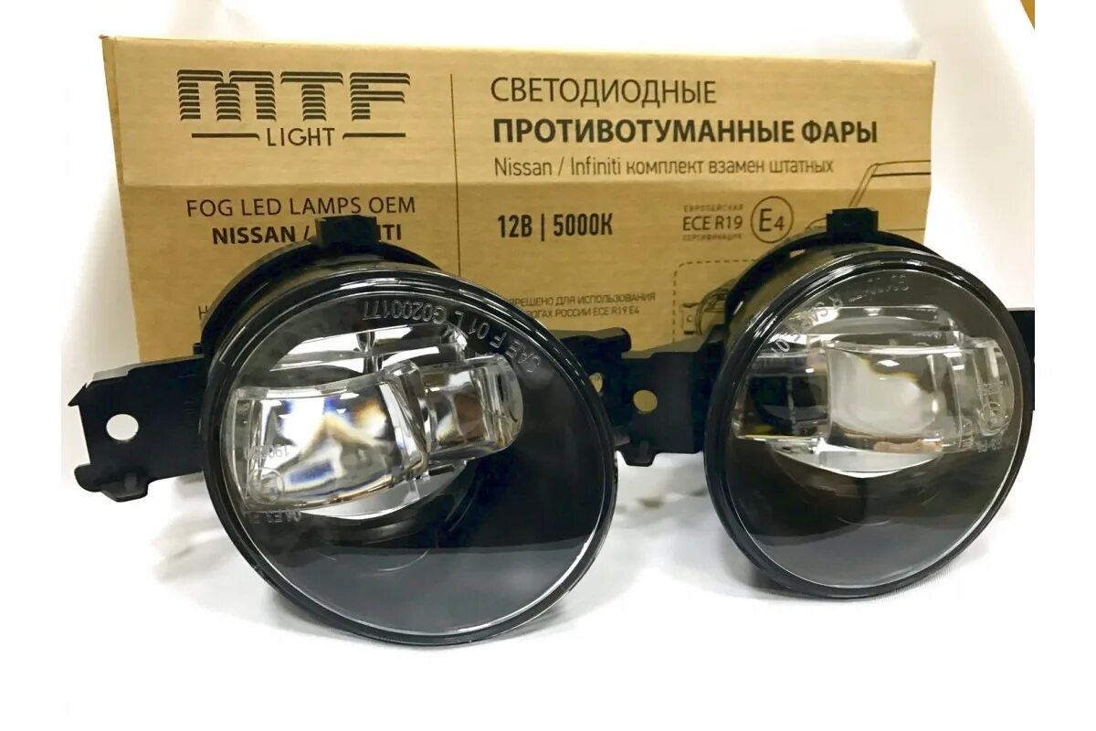 Led туманки nissan qashqai. Птф салман калина 2. Противотуманные лампы nissan murano led. Светодиодные птф ниссан мурано z52. Nissan qashqai j11 противотуманные фары светодиодные.