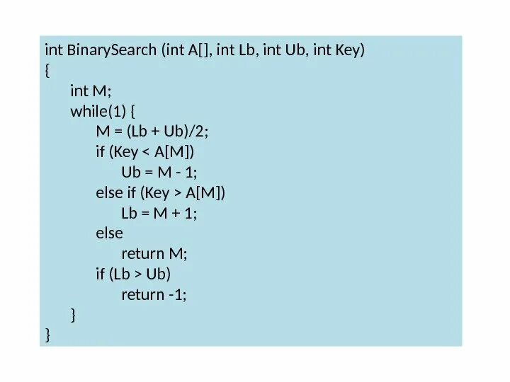 Int left. INT. INT И INT*. INT В си. INT как выглядит.