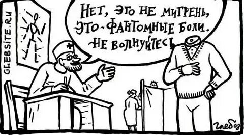 https://avatars.mds.yandex.net/i?id=10eec4bc33b11f794a01944d3cef1962b1245c8d-5236398-images-thumbs&amp;n=13