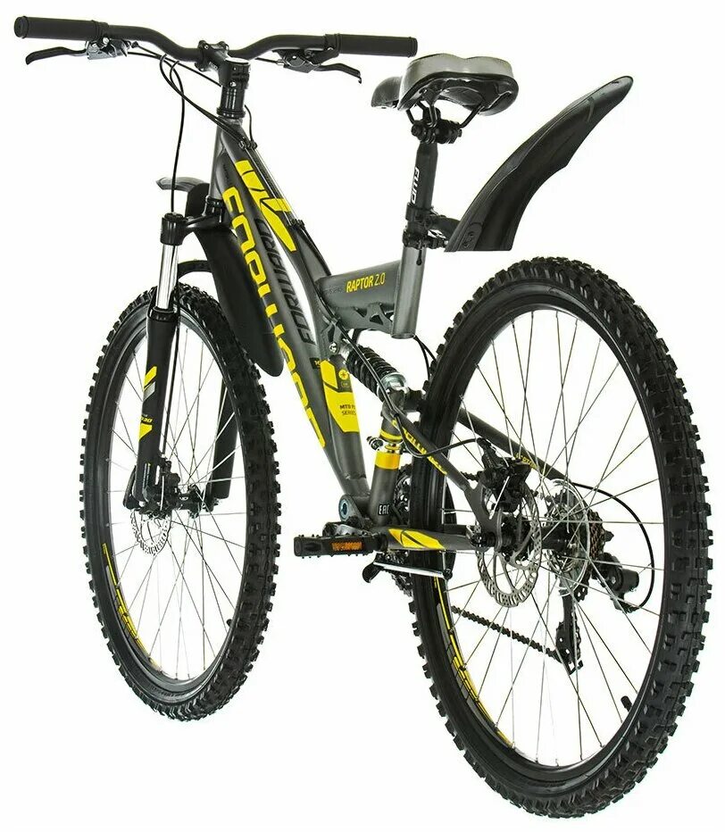 Forward disc. Форвард раптор 2. forward raptor 917. forward raptor 24 2.0 disc. форвард раптор 25.