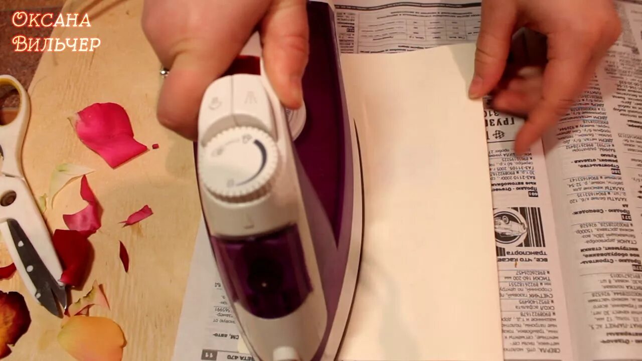 Самые навороченные утюги. Наклейки для ткани через утюг название. Как почистить утюг от накипи. Сушка листьев для поделок утюгом. Как листья просушить утюгом.