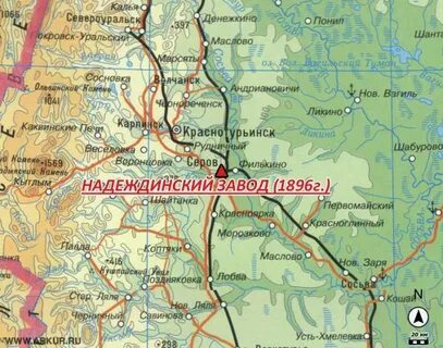 Краснотурьинск где находится