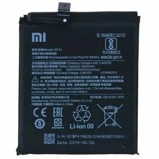 Аккумулятор xiaomi mi 9t pro