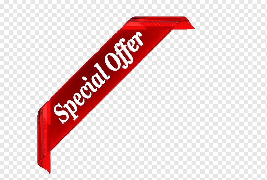 Специальное предложение element 2. Special offer. offer лого. специальное предложение на прозрачном фоне. специальное предложение.