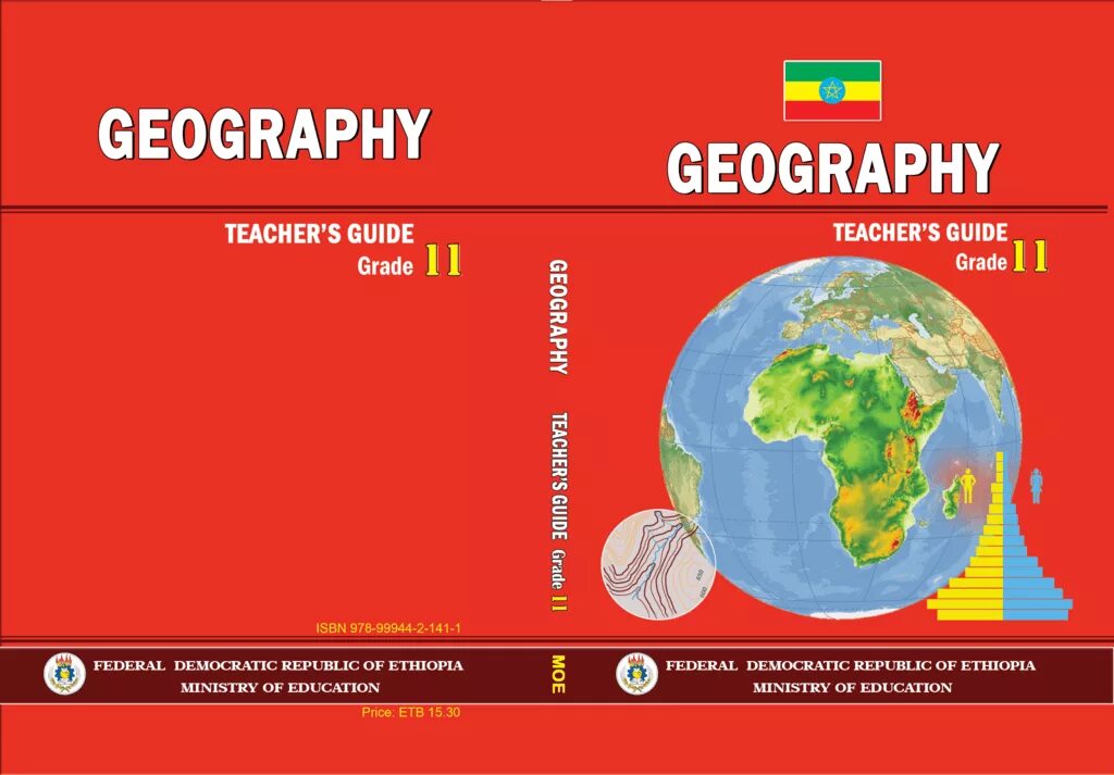 Вар география 11. География 11. География 11 класс. Geography или Geographia. Geography формы.