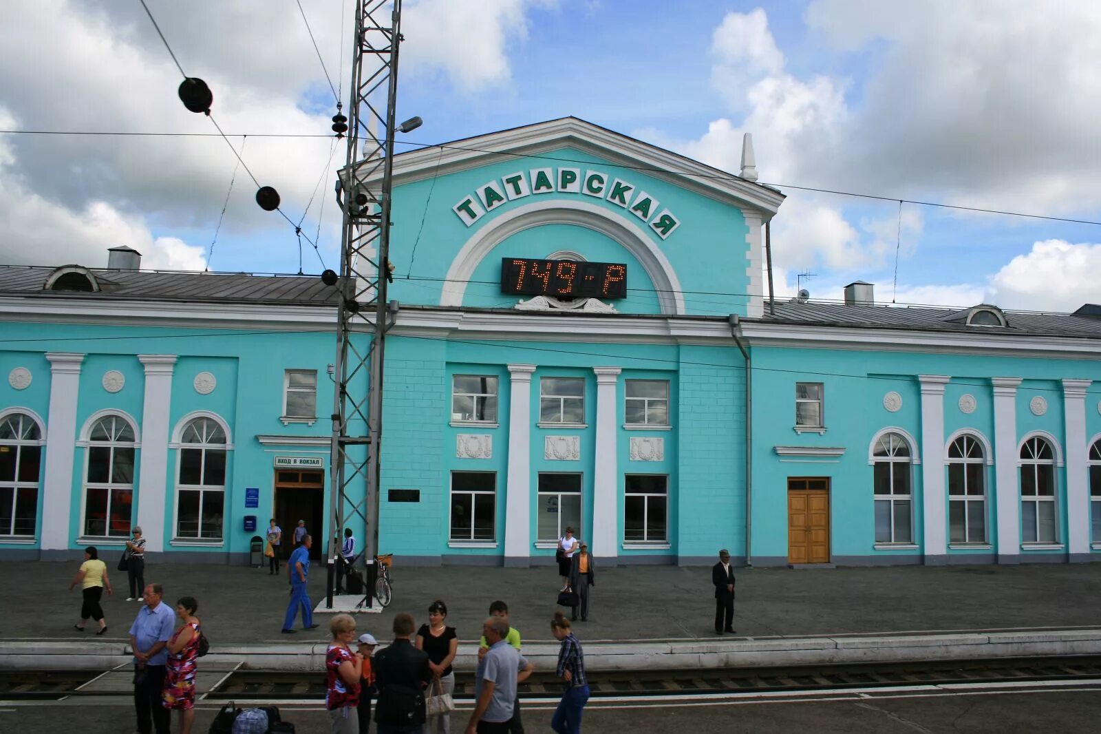 Новосибирск татарск на сегодня. Новый вокзал Татарск Новосибирская область. Станция Татарская Новосибирская область вокзал. ЖД вокзал в Татарске Новосибирской области. Железнодорожный вокзал Татарская Татарск Новосибирская область.