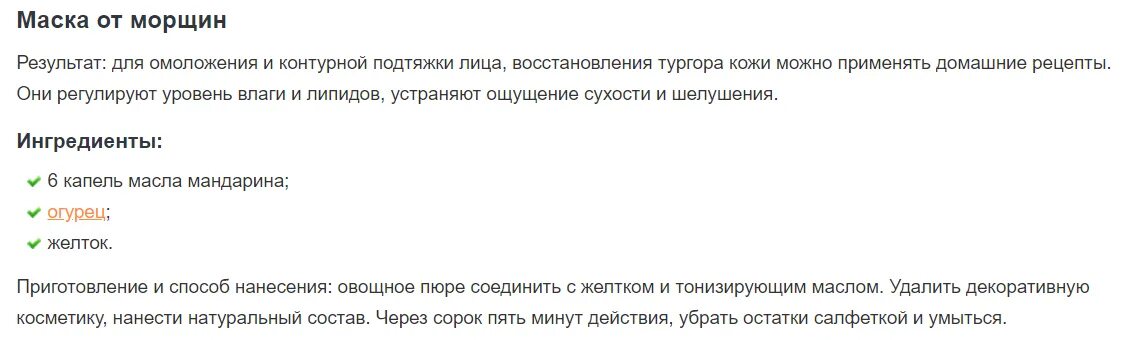 Перенести платеж по кредиту сбербанк. Перенос даты платежа по кредиту. Как изменить дату платежа. Перенос даты платежа по кредиту Сбербанк. Можно ли изменить дату платежа по кредиту.