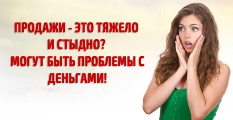 Стыдно просить деньги у родителей