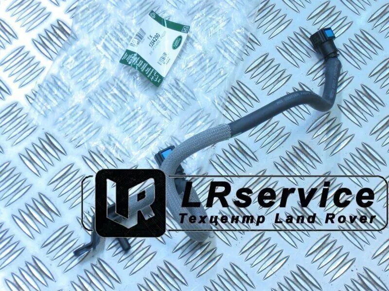 Обратка дискавери 3. Топливная трубка 1354290. 1354290 land rover. дискавери 3 трубка обратки топлива. трубка топливная обратки wp12.