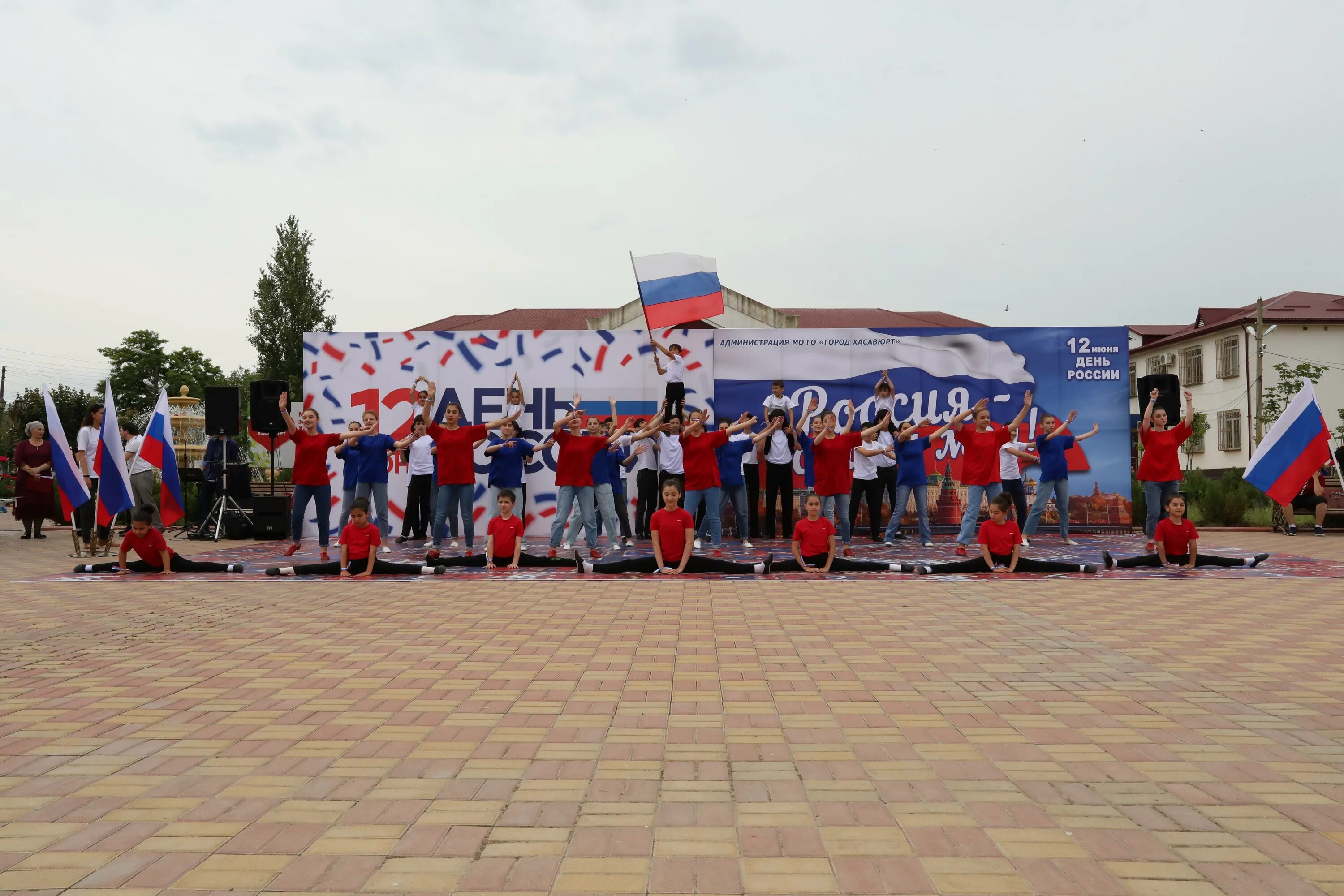Хасавюрт 14 дней. День россии в дагестане. 12 июнь день россия махачкале 2025. хасавюрт день россии. георгфестиваль в хасавюрте.