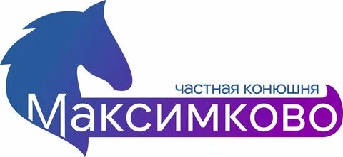 Шаховская максимково